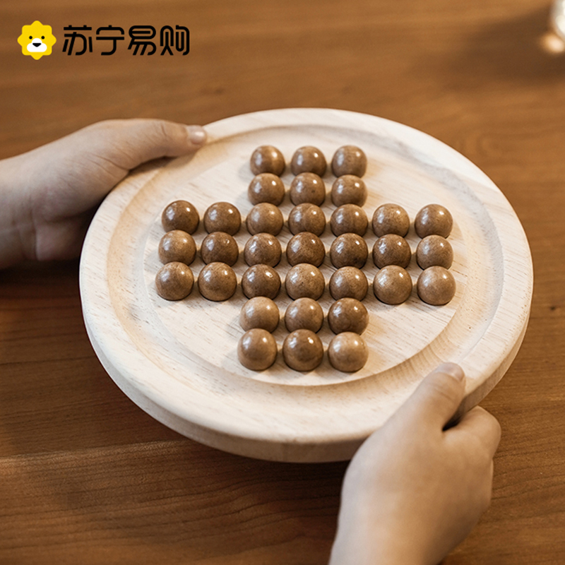 林老师木制单身贵族棋孔明棋钻石棋独立棋一个人玩的玩具解闷1663高清大图