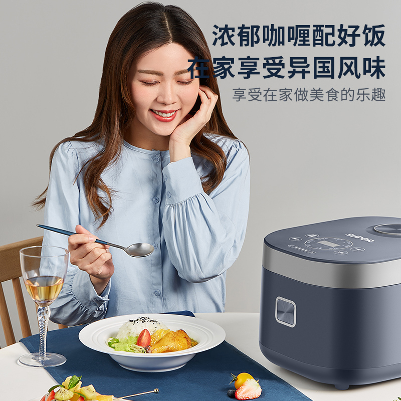 苏泊尔(SUPOR)电饭煲SF40FC875 家用4L多功能电饭锅不粘内胆3-6人智能预约定时新品