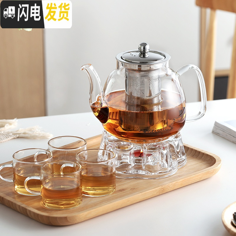 三维工匠泡茶壶套装玻璃可高温煮茶器家用过滤茶具冲茶透明加厚功夫烧水壶 800+6杯+底座