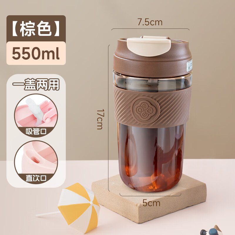 Debo德铂 米卡莎(塑料杯) DEP-916