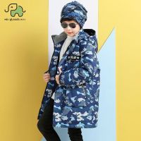 象老大儿童羽绒服男中大童活里活面羽绒服内胆可拆洗AD1003