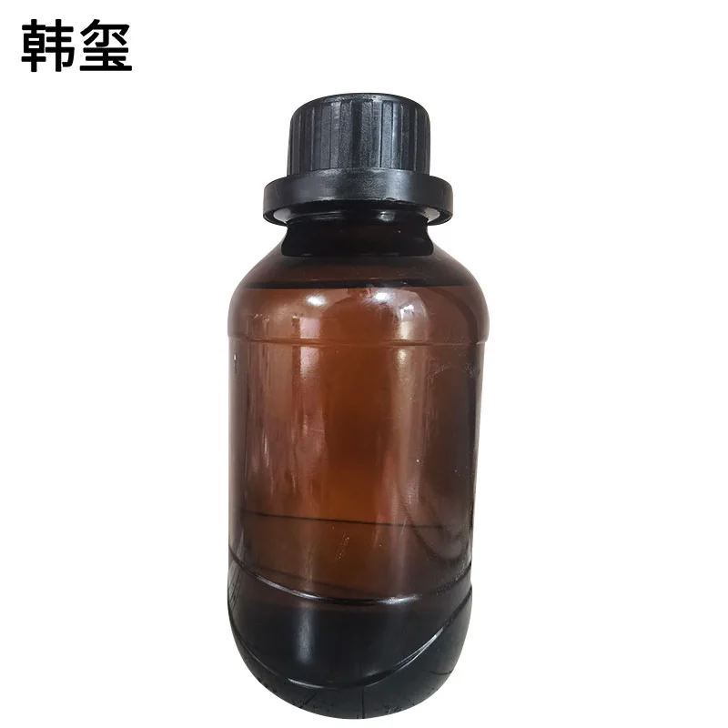 韩玺 液体石蜡 清洁剂 500ml 瓶高清大图