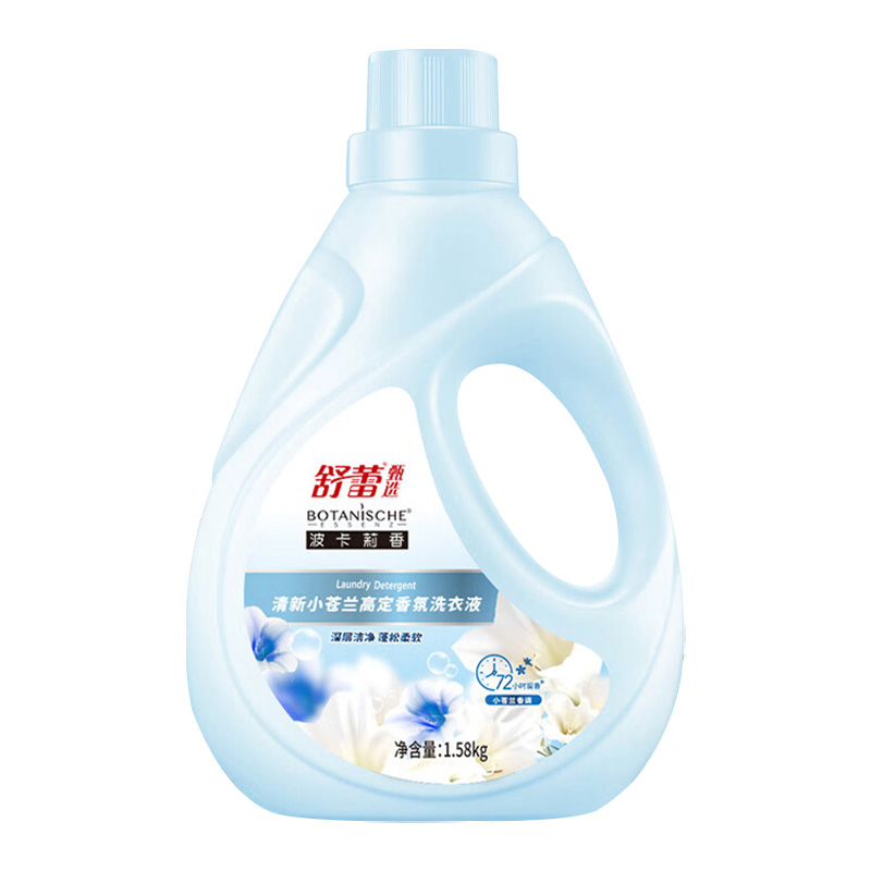 舒蕾洗衣液1.58kg泡沫绵密持久留香LP70019-01