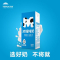 天润(terun)[新疆牛奶]新疆浓缩纯牛奶MINI砖营养奶180g*12盒 DZ