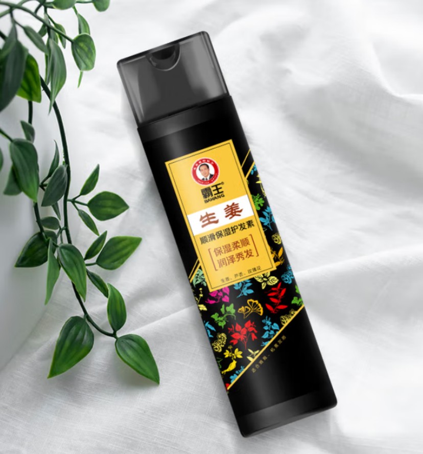 霸王 生姜顺滑保湿护发素强韧营养护发 450g