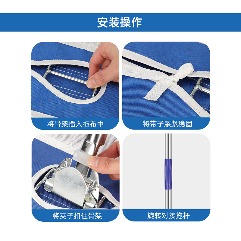 利临 商用棉线帆布干湿两用吸水棉纱大号尘推110cm蓝色高清大图
