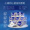 心相印 BT910(箱装)心相印140克27粒装四层卷筒卫生纸(四层)