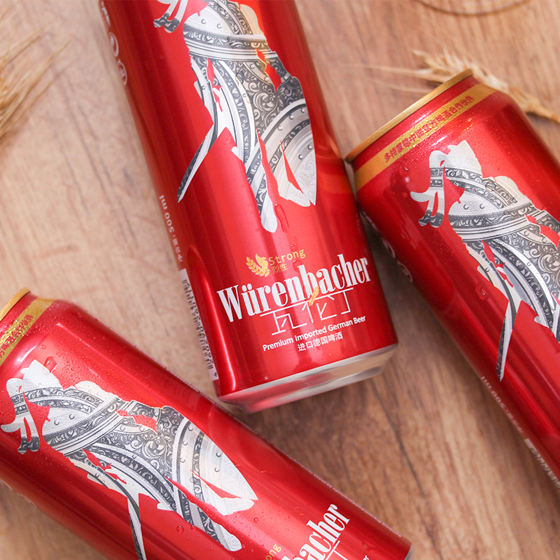 瓦伦丁(Wurenbacher)烈性啤酒500ml*12听装德国进口