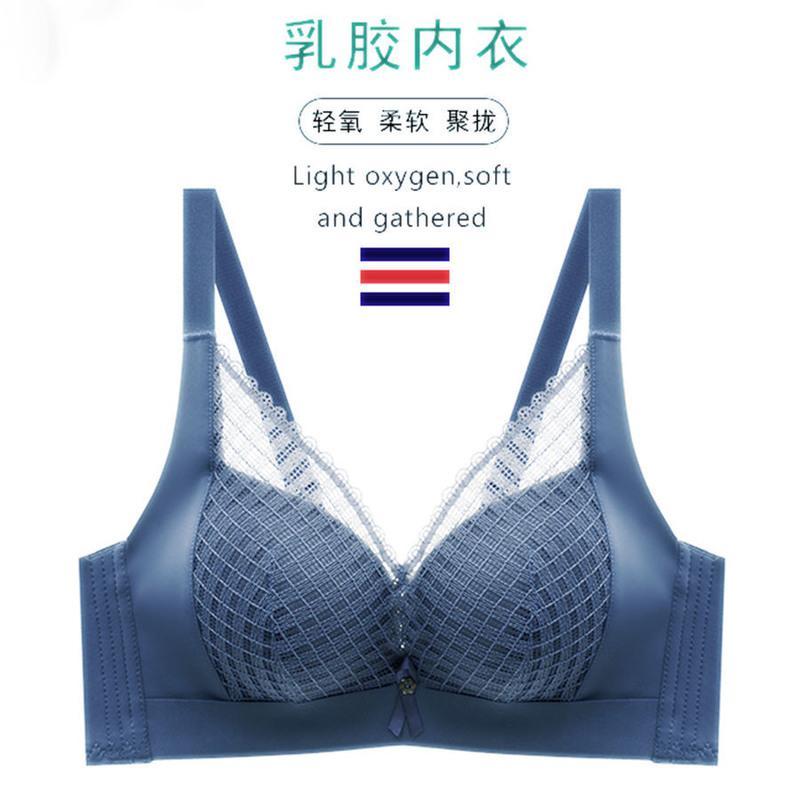 [不空杯]加厚款女士内衣胸罩无钢圈小胸专用聚拢提胸泰国乳胶棉 藏蓝色(情诗恋) 专柜售价59元 34/75A杯B杯都合适