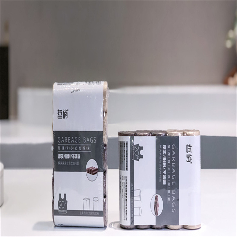 哲俏ZQ-7510加厚背心式垃圾袋5卷*24个*45*60cm/组高清大图