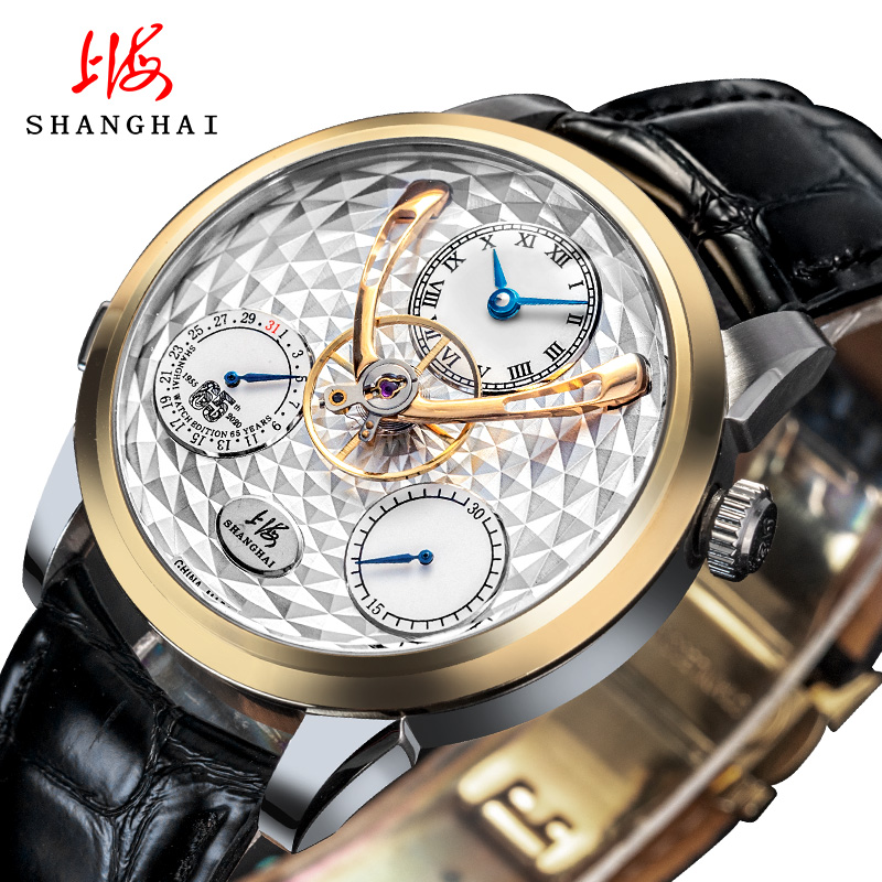 18k金收藏版上海手表上海牌手表限量陀飞轮系列男士国潮陀飞轮机械
