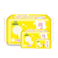 倍舒特 卫生护垫柔棉清香超薄清爽150mm 40片/包 5包