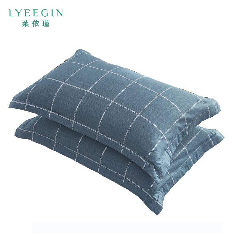 莱依瑾 LYEEGIN 枕套 纯棉 48*74cm/对