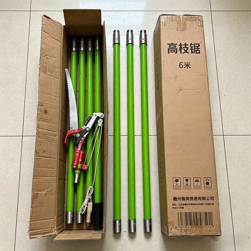 沐霓优品 高枝锯 6米 个高清大图