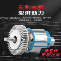 光易通(GYITONG)-Z988无刷充电式三用工业冲击电钻一电一充
