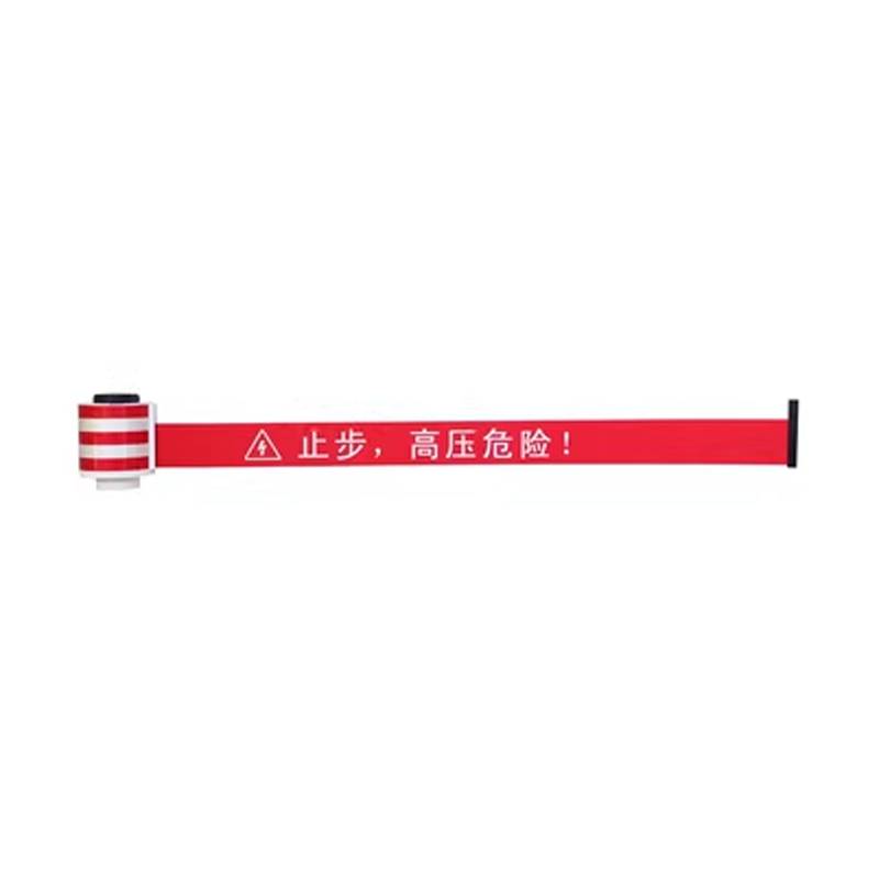 旭德锐 磁吸式警示带2m*5cm 个高清大图