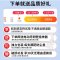 适配小米米家T501电动牙刷头MES607替换头T501C缓震清洁包胶款