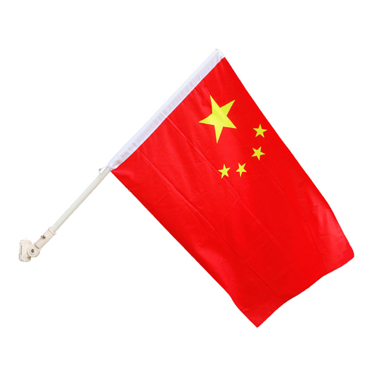 思唯美 壁挂旗红旗PVC杆商场户外斜插式 4号壁挂旗一套(PVC)免钉款