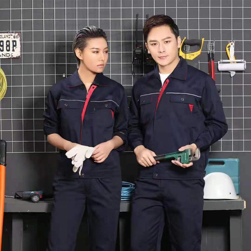 汇衫(HUISHAN)涤棉红三角反光劳保服可印刷LOGO XL