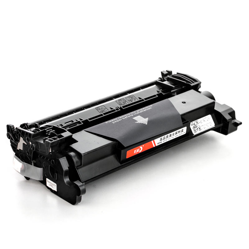 彩格CF277A硒鼓(鼓粉一体)黑色单支装(适用惠普HP LaserJet Pro M405n)打印页数:3100高清大图