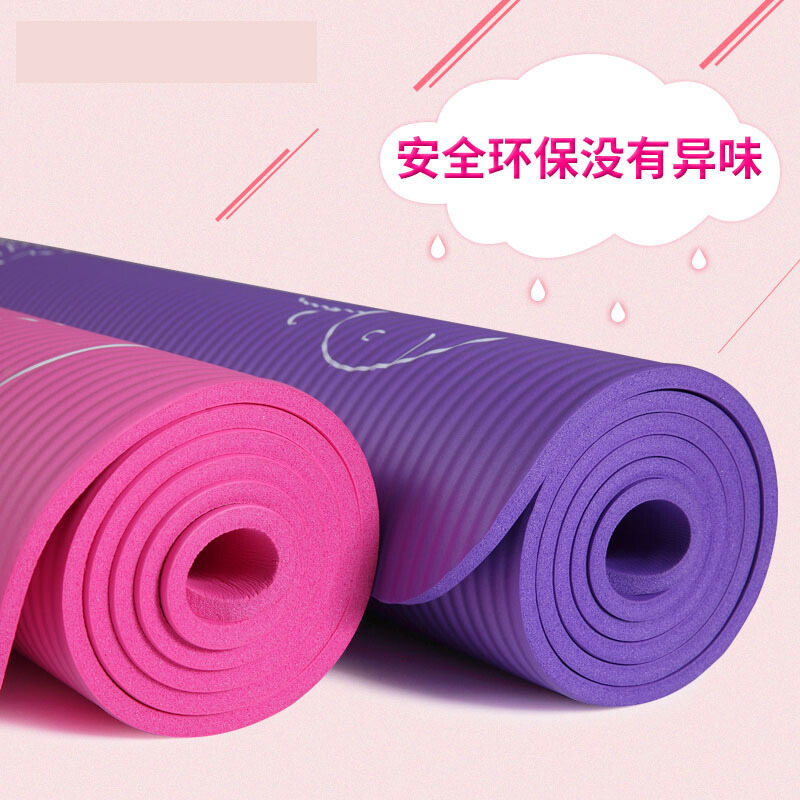 户外加宽90cm儿童瑜伽垫小孩练功垫跳舞蹈垫防滑加厚初学者瑜珈垫可爱粉185cm长*宽90cm赠捆绑带+便携背10mm(