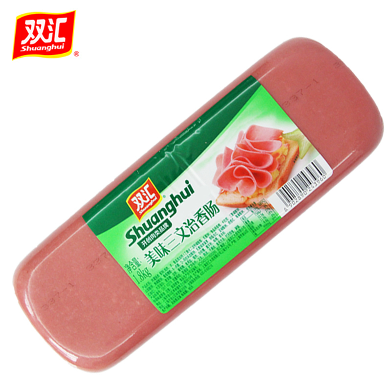 双汇美味三文治香肠1.8kg*4支麻辣烫三明治方腿寿司炒菜(3-5天内发货)