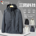 啄木鸟冲锋衣男防水防风衣薄款夹克2025新款春秋季休闲登山户外2