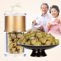 御琛堂 铁皮石斛 30g/盒 礼盒装 一级铁皮石斛枫斗 精选颗粒 胶质丰富