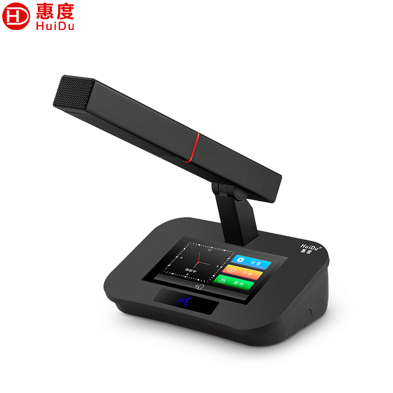 惠度(HuiDu)HD-8999B有线手拉手会议话筒数字视频系统工程会议多功能报告厅专用麦克风方管代表麦高清大图