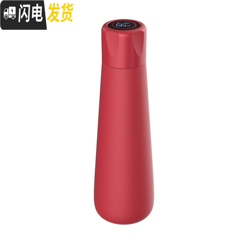 三维工匠智能保温杯女士显示温度多功能高档测温水杯可爱男会提醒喝水杯子 红色400毫升+普通礼盒