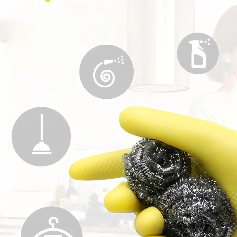 亿丽佳(eleGa)耐用弹力清洗胶皮通用黄色gloves高清大图