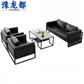 豫龙都沙发 1+1+2+茶几 套