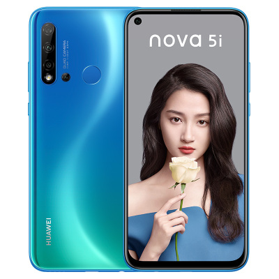 华为nova5i（GLK-AL00）8GB+128GB苏音蓝全网通版手机