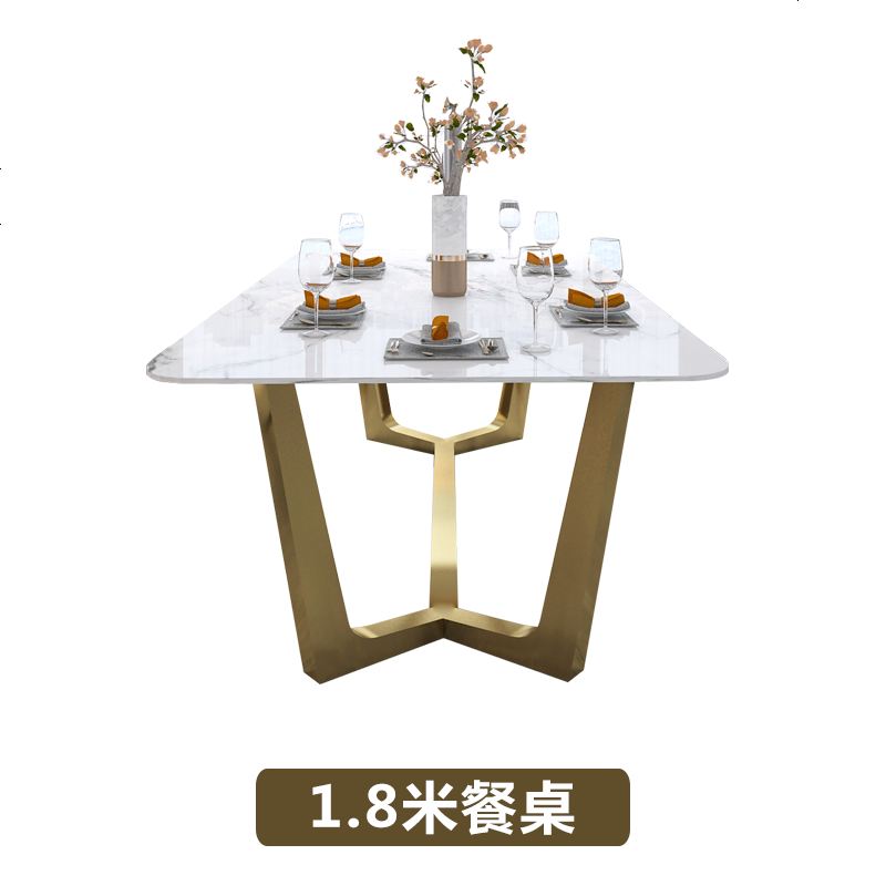 北欧轻奢大理石餐桌椅组合后现代简约餐桌家用小户型客厅桌子 1.8米餐桌