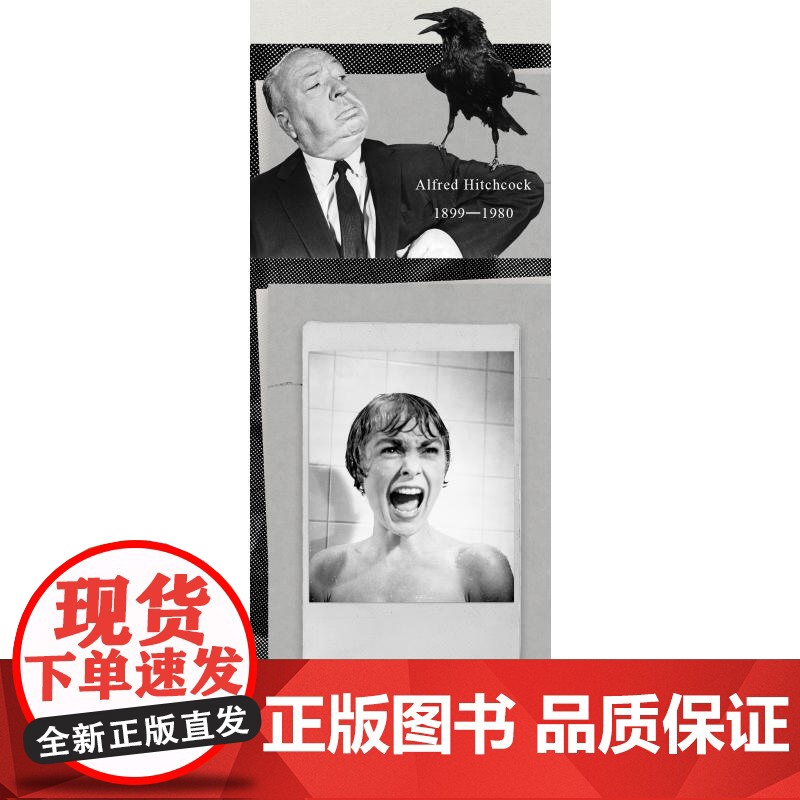 [正版]残酷电影 (法)安德烈·巴赞 著 周杰 译 文学作品集艺术 正版图书籍 上海文艺出版社 zy高清大图