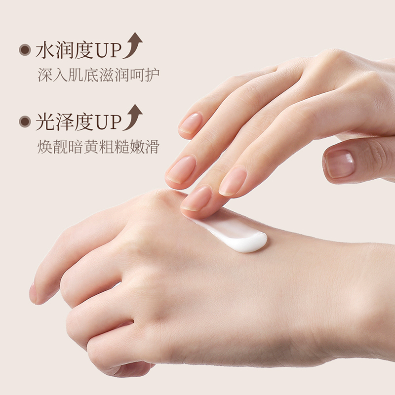 [3支装]泊泉雅香氛凡士林护手霜(娇艳欲滴)30g高清大图