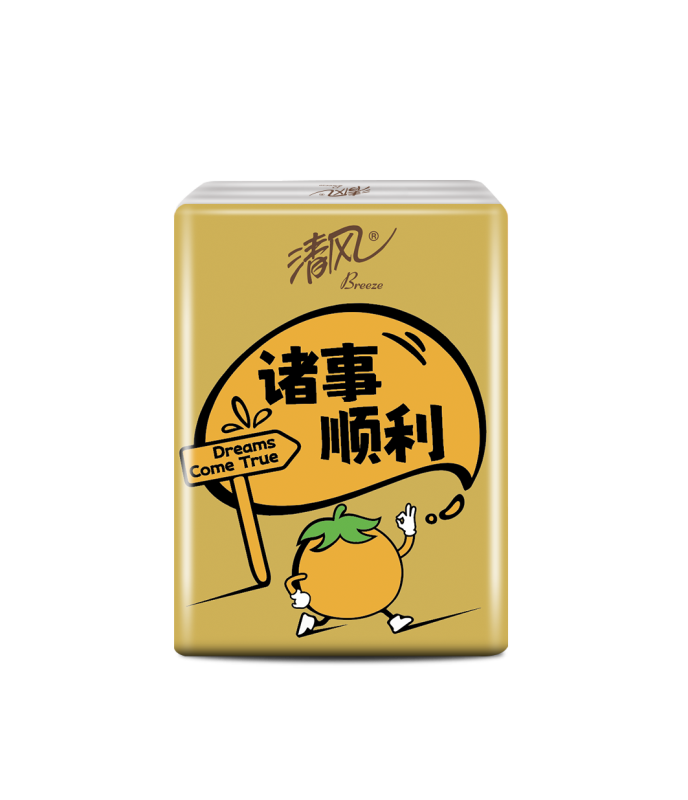 清风 金装手帕纸4层5张 餐巾纸小包纸巾餐巾纸 B67AJE 10包