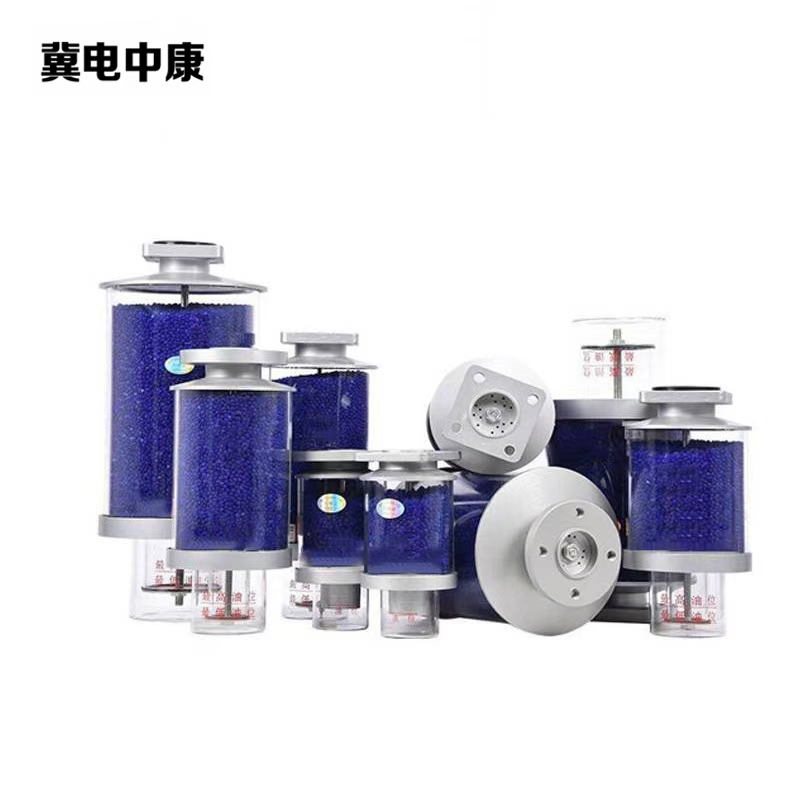 冀电中康 变压器呼吸器 XS2-2.5 个高清大图