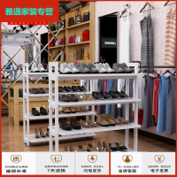 苏宁放心购展示架中岛柜鞋店货架陈列架鞋子包包化妆品展示架母婴店鞋店文具玩具中岛展示台三层流水台展架简约新款