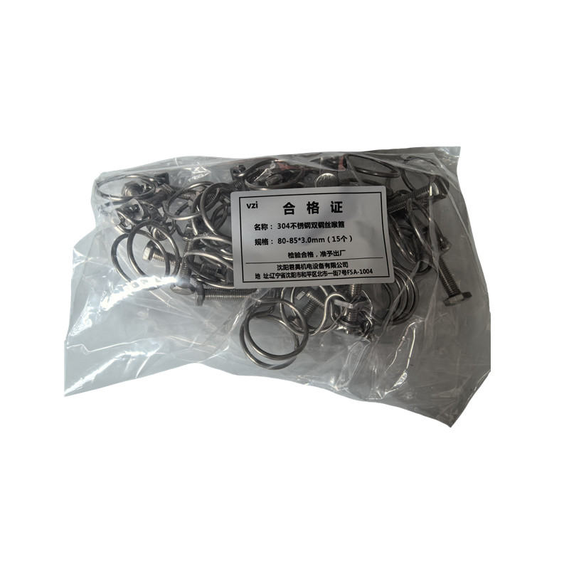 vzi 304不锈钢双钢丝喉箍 80-85*3.0mm(15个) 包高清大图