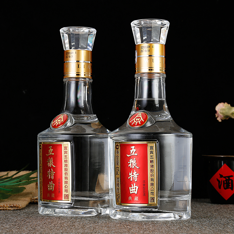 五粮液 总厂出品 五粮特曲 典藏礼盒装 52度475ml*2*3 整箱装