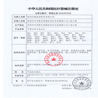 搏尔安 电子血压计B57 家用医用通用 上臂式 高精准血压仪 语音 全自动测血压仪表器屏幕字体大