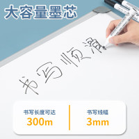 广博(GuangBo)BB8528D黑色白板笔10支/盒 可擦白板笔 水性记号笔 白板书写笔