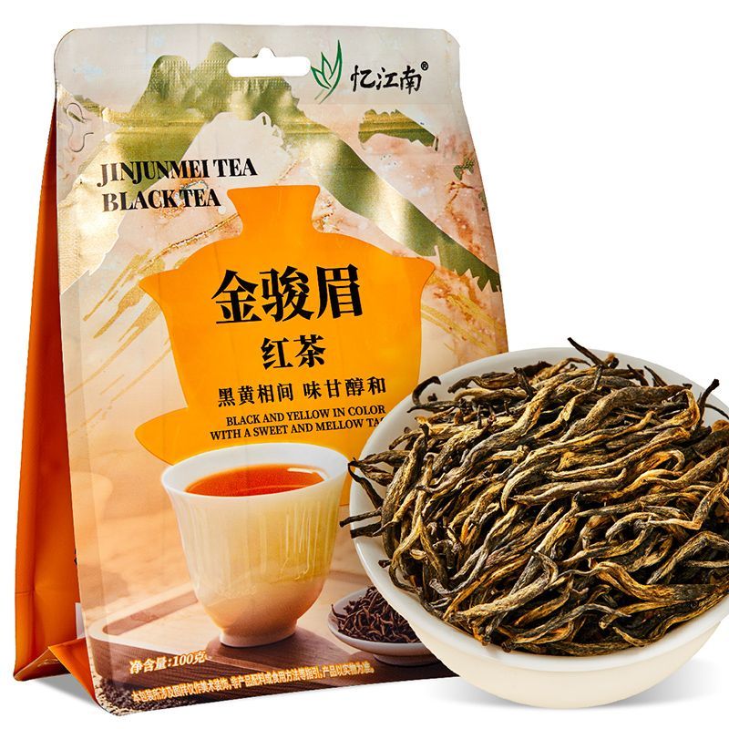 忆江南 金骏眉红茶茶叶浓香一级口粮茶袋装 八边袋-100g金骏眉-袋装
