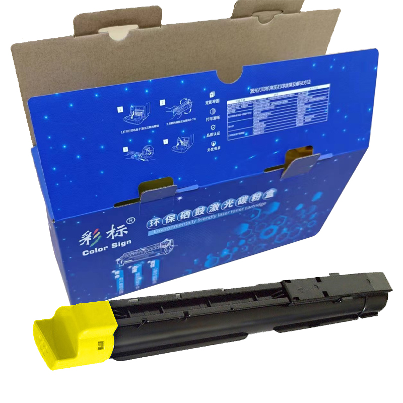 彩标 106R01517 约12000页 适用富士胶片6700 墨粉(单位:只)黄色高清大图
