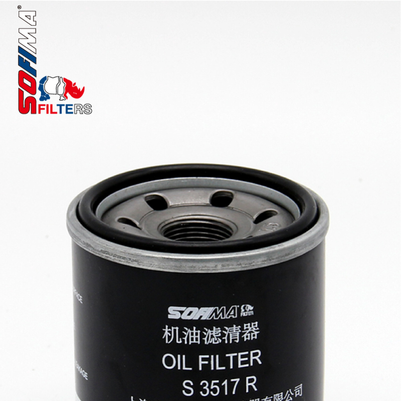 国产索菲玛(SOFIMA)S3517R 机油滤清器 机油格 伊兰特雅绅特索纳塔8/9名驭领翔悦纳RV瑞奕机油机滤芯格清器
