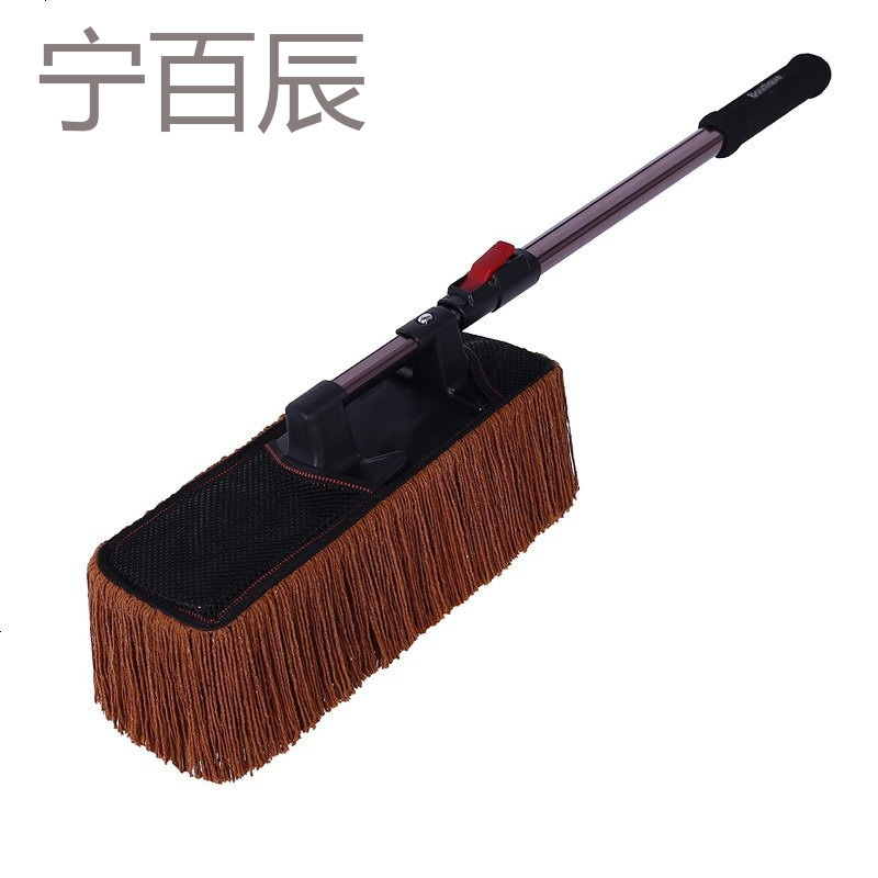 棉线汽车掸子除尘掸车蜡刷扫灰刷子油拖清洁工具洗车用品擦车拖把