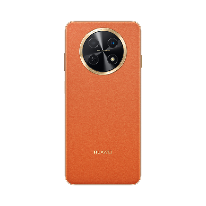 华为/HUAWEI 畅享 60X 512GB 丹霞橙 素皮材质 7000mAh超长续航 6.95英寸影音大屏 闪耀星环 移动联通电信全网通手机老人机学生机(含线充套装)