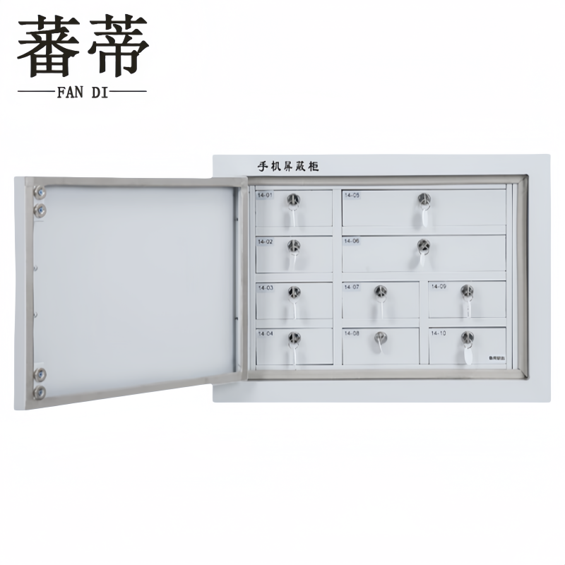 蕃蒂屏蔽柜高清大图