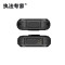 执法专家DSJ-X2 4K1440P全网通4G防爆防水执法记录仪64G GPS3.1英寸触摸屏可拆卸电池H.264压缩